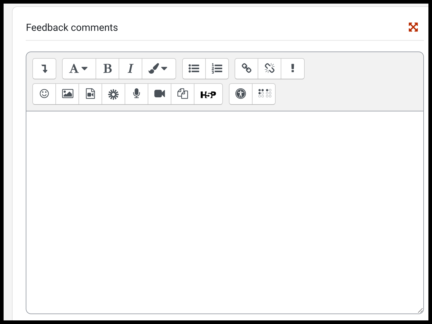 Rubric Feedback Comments Box Text box to place customized comments and feedback for students in a rubric