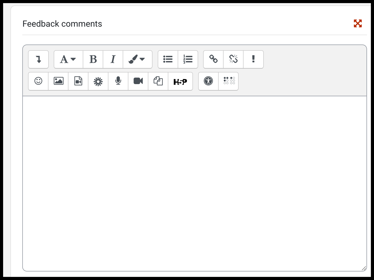 Text box to place customized comments and feedback for students in a rubric