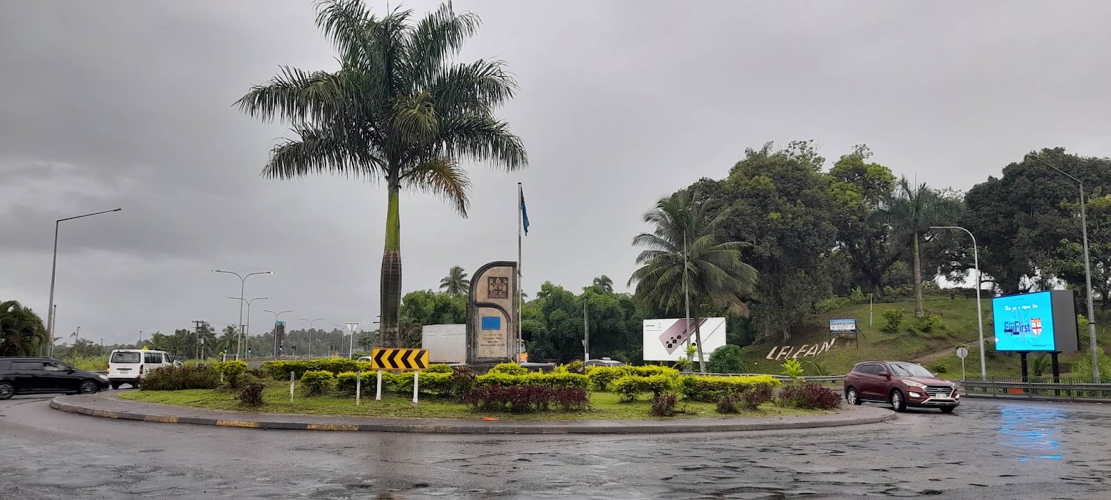 new Rewa bridge
