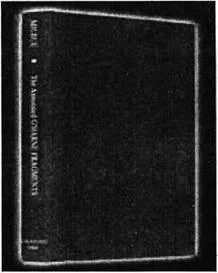 D:\0 wd yedek\acr yedek\1 film indirme\forbidden_magic_ancients_12_dosyalar\image106.jpg