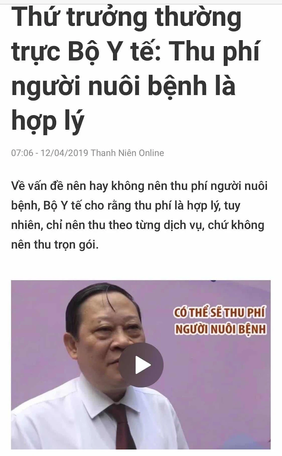 KHÔNG CHO CHÚNG NÓ THOÁT?