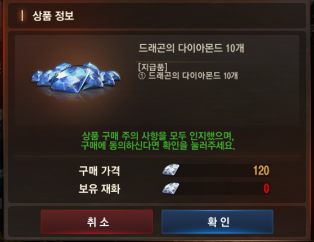 ㄷㄷ.PNG
