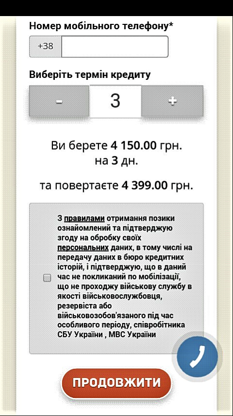 Screenshot_2019-12-28-16-19-59.png