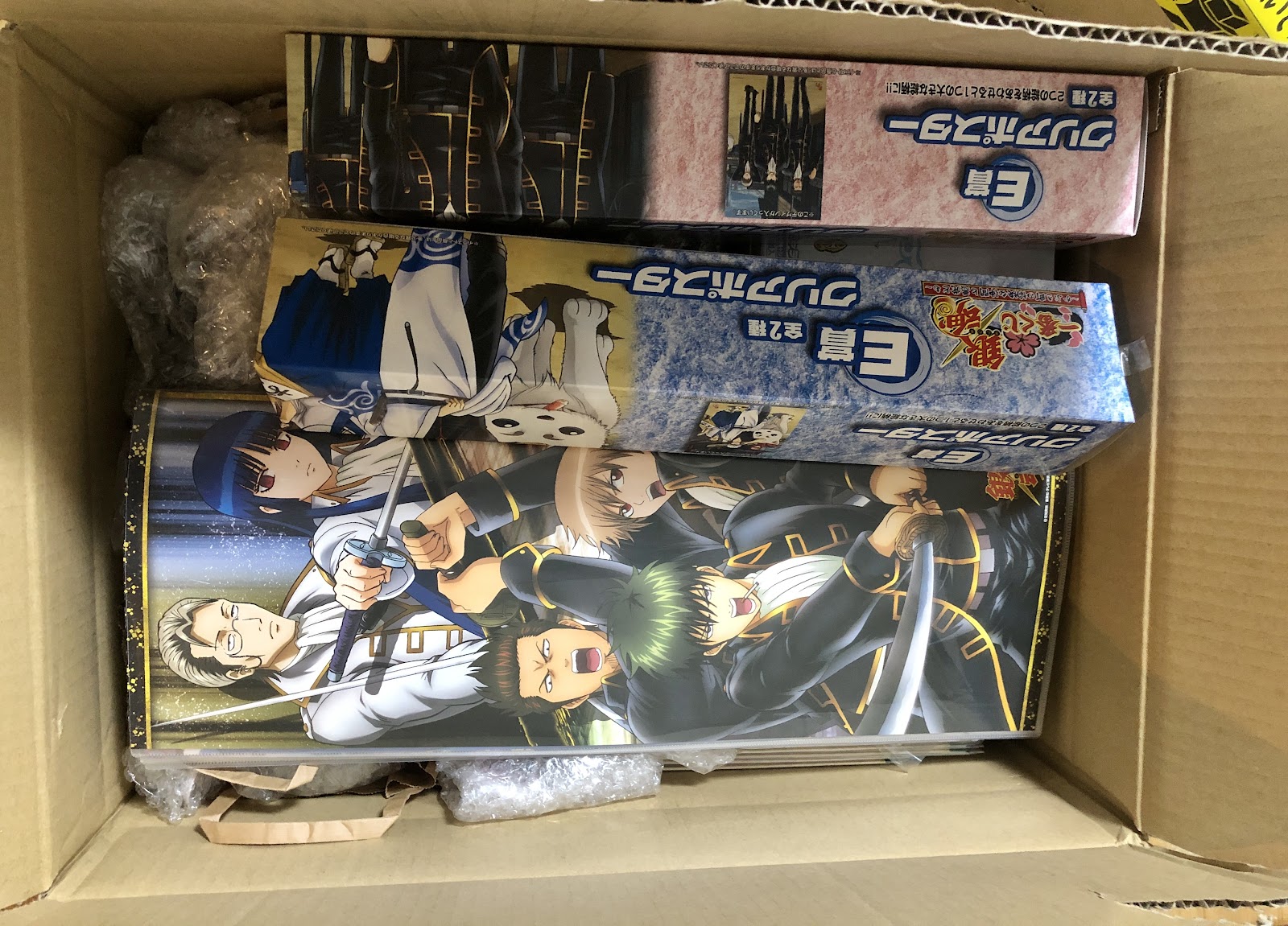 その他 狗のよびごえ