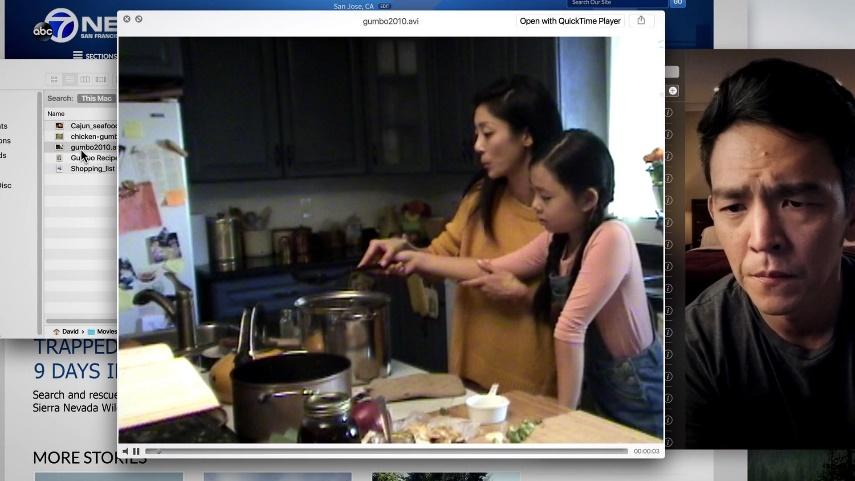 2. SEARCHING  2