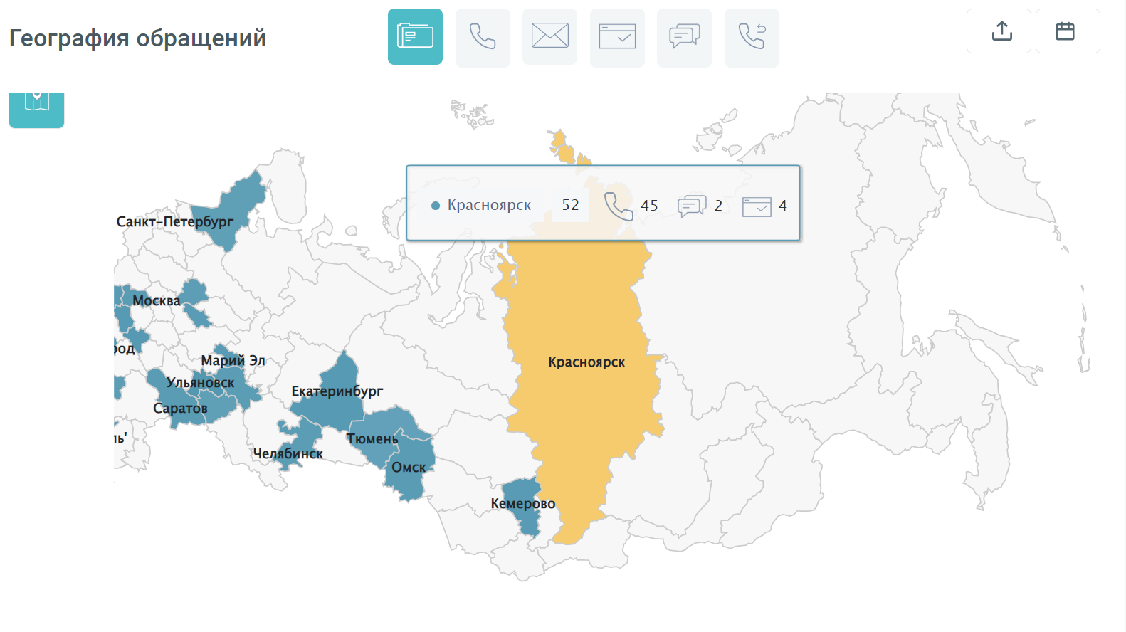 Удобная графика географии обращений от Calltracking.ru