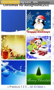 Download 2013 Christmas wallpaper apk