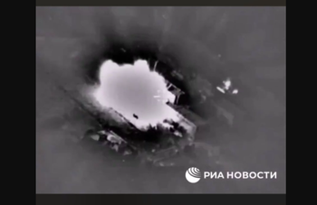 Forpost surveillance footage showing the 2016 double missile strike on Azaz National Hospital, Syria inadvertently released in 2021 by the Russian Ministry of Defense itself