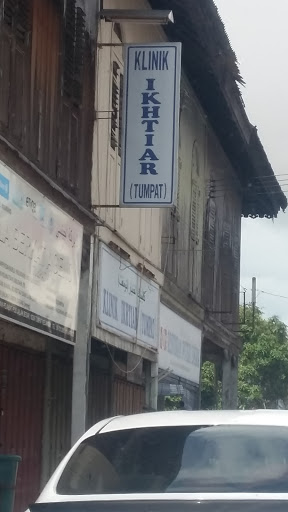 Klinik Ikhtiar (Tumpat)
