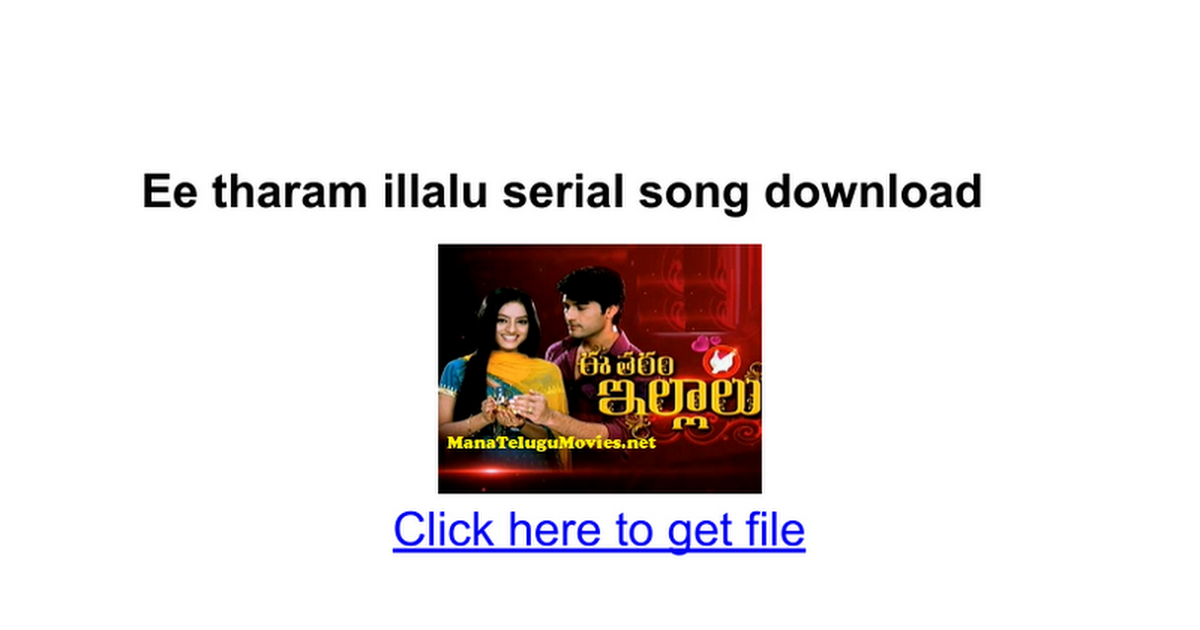 Eetharam Katha Serial Song Download