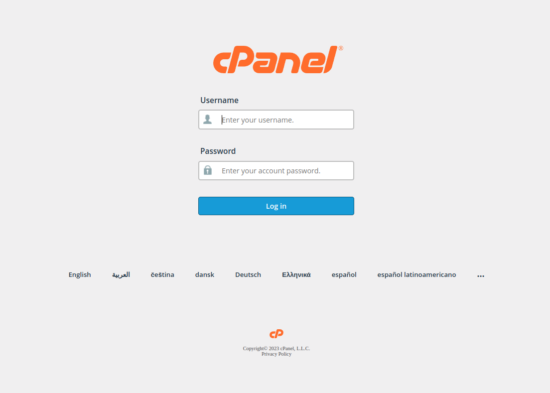 Mengenal Fitur Track Delivery di cPanel