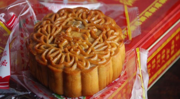 Image result for moon cake nz