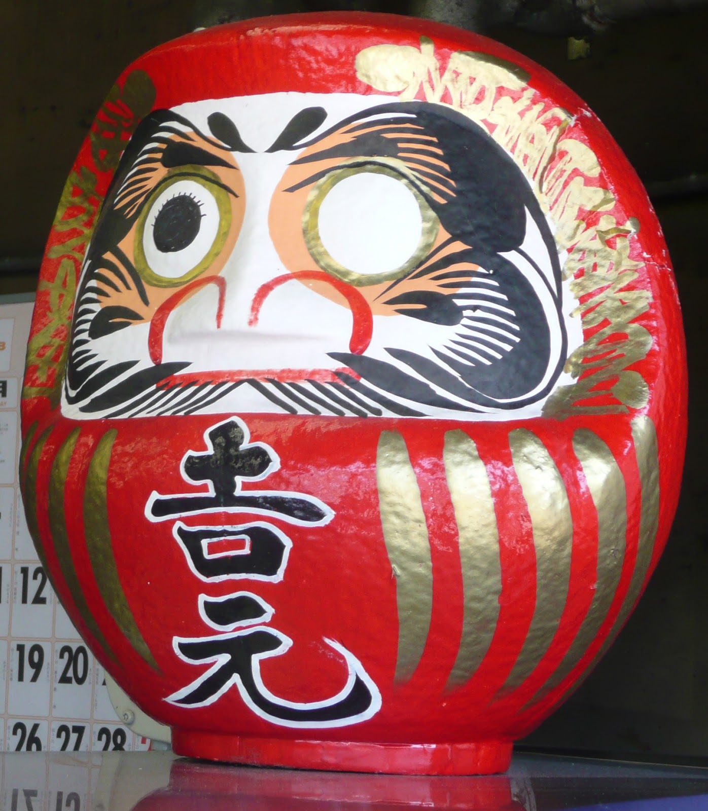 Daruma_Doll.jpg