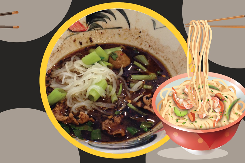 ก๋วยเตี๋ยวเส้นเล็ก
