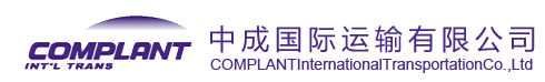 COMPLANT International Transportation Co., Ltd.