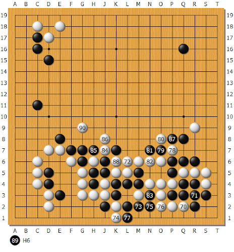 Go_雁金1-11