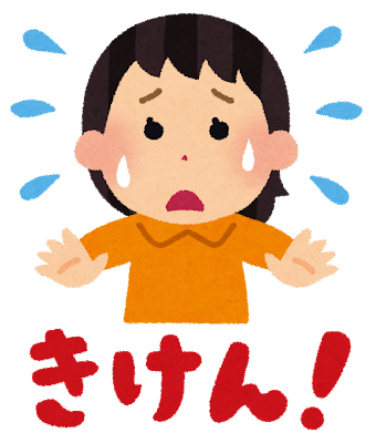 失ってしまった歯を放置するとどうなる？対処法も解説