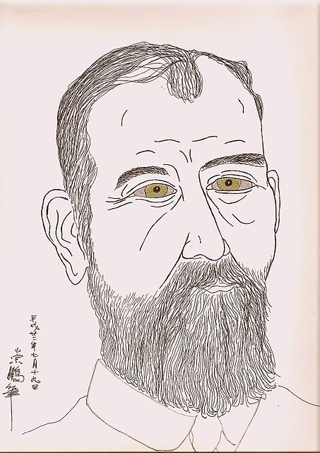 Dr Erwin Von Baelz エルヴィン フォン ベルツ Alexsuho 11 Portraits Of Meiji Era Historical Figures