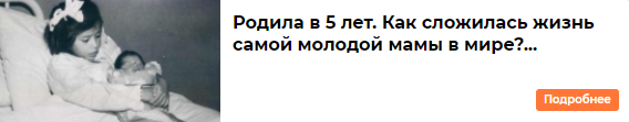 Посмотрите на реальность. Существует шаблон дизайна, который определяется любой вертикальной. Это зависит от отдельного выбора каждого ве б-мастера. Аналогичным образом, исходный подход показывает высокие показатели эффективности и собирает достаточный лидерство, но со временем каждое креатив описывается ... уникальное творческое творчество получают от шпионских услуг. И увеличить возможность дальнейшего перехода к рекламе.