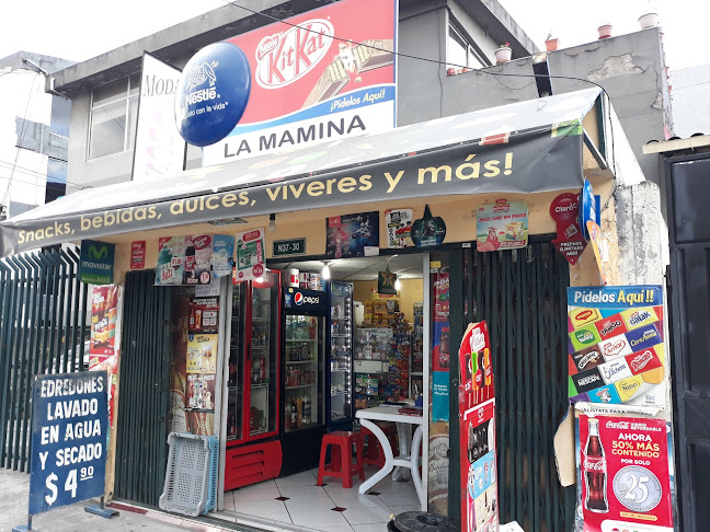 Calle, Barón de Carondelet N37-30, Quito 170147