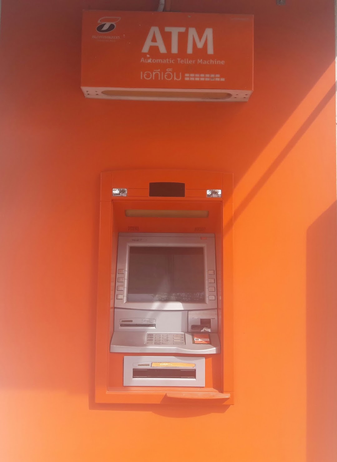 ATM ธนาคารธนชาต