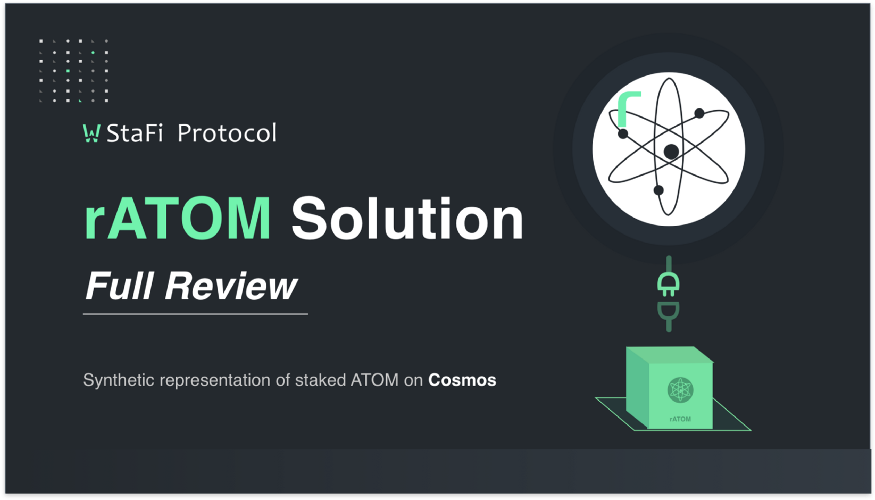 StaFi introduced rATOM