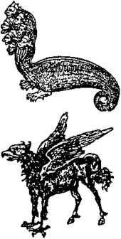 D:\0 wd yedek\acr yedek\1 film indirme\encyclopedia_symbols_roshal\encylopedia_files\000071.jpg