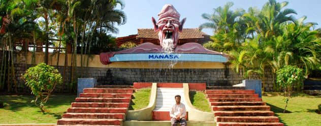 Manasa Water Park - Mangalore - Timing, Ticket Cost