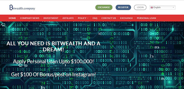 Обзор инвестпроекта BitWealth Company: отзывы инвесторов о сотрудничестве