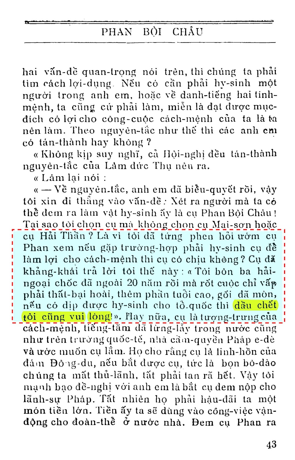Trang 43, Phan Bội Châu thân thế và thi văn - Thế Nguyên.jpg