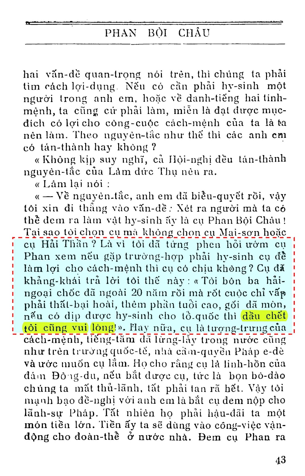 Trang 43, Phan Bội Châu thân thế và thi văn - Thế Nguyên.jpg