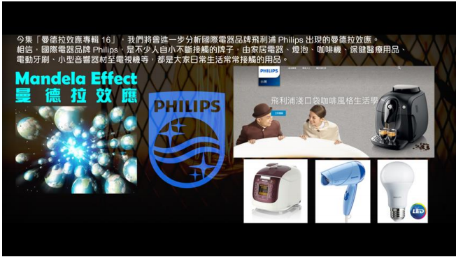 螢幕快照 2017-07-19 下午5.27.54.png
