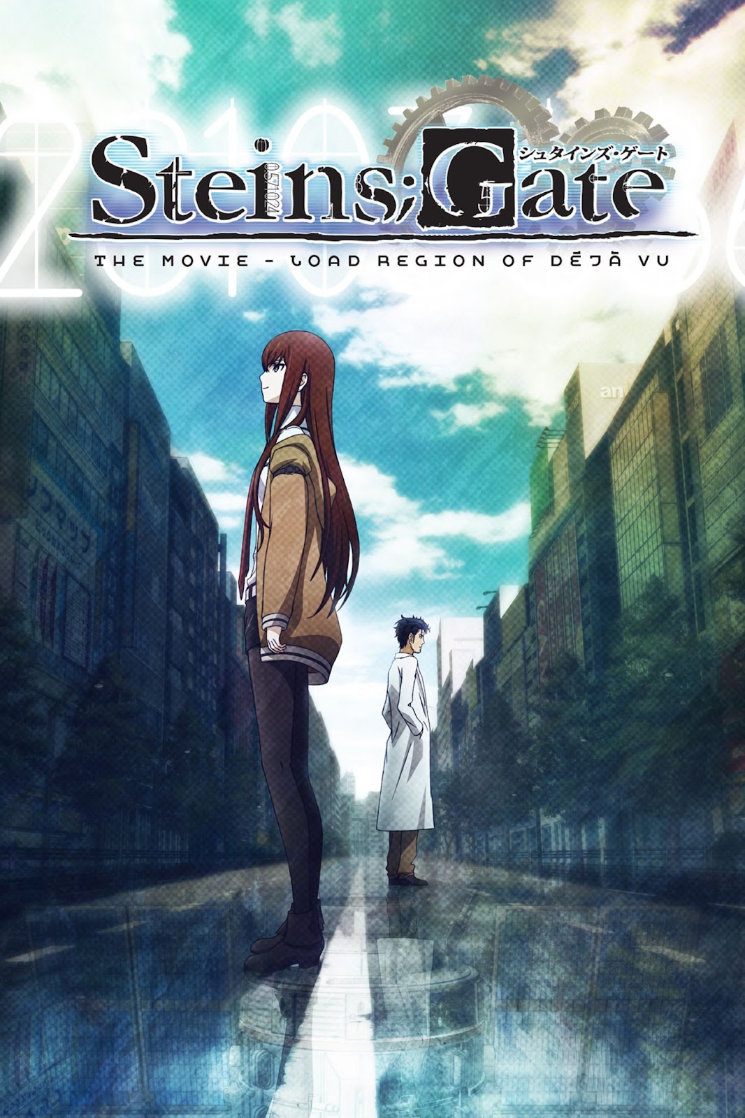 Steins;Gate Watch Order and Complete Guide (2023)