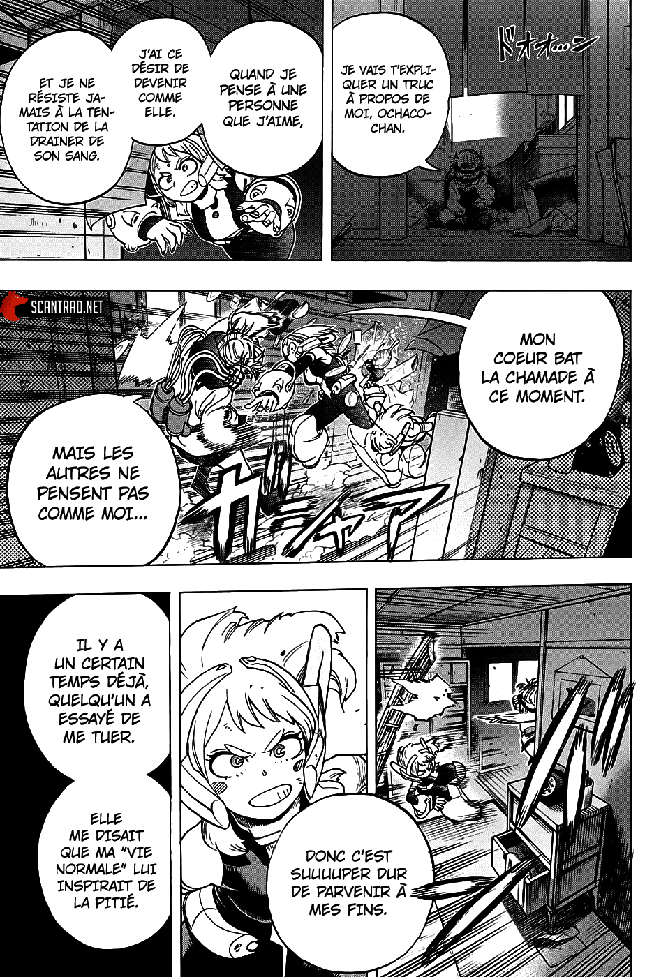 My Hero Academia: Chapter chapitre-289 - Page 7
