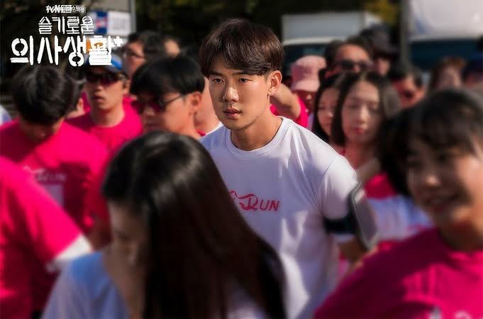 Ahn Jeong won suka lari maraton