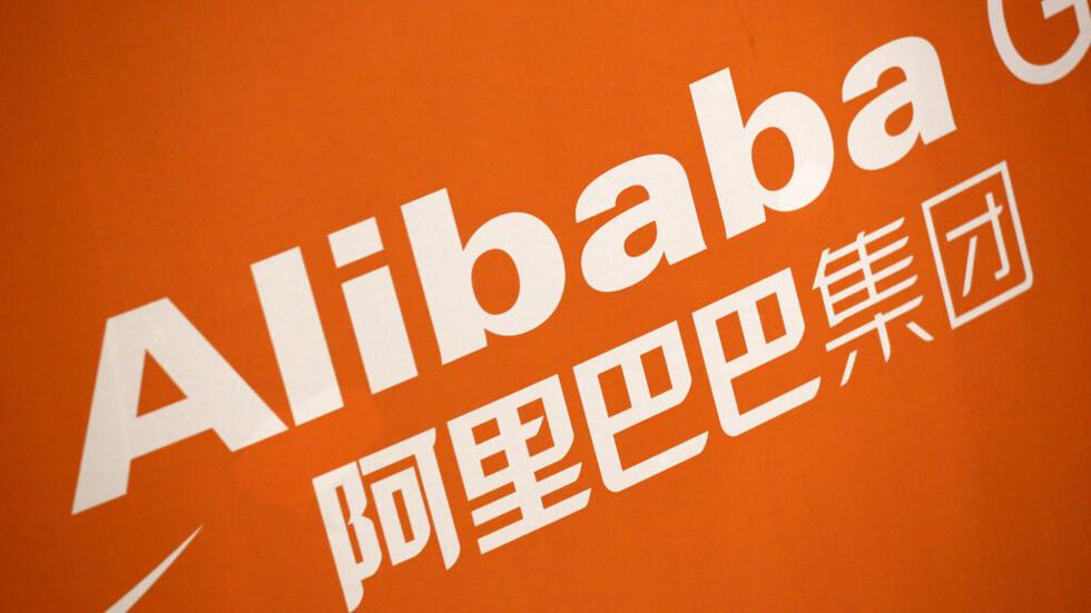 alibaba