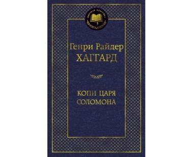 https://www.libraff.az/images/thumbnails/550/450/detailed/381/c1994f65504d11eba4d2503eaa128442_d15bca0dcc7111eba4eb503eaa120fc7.jpg