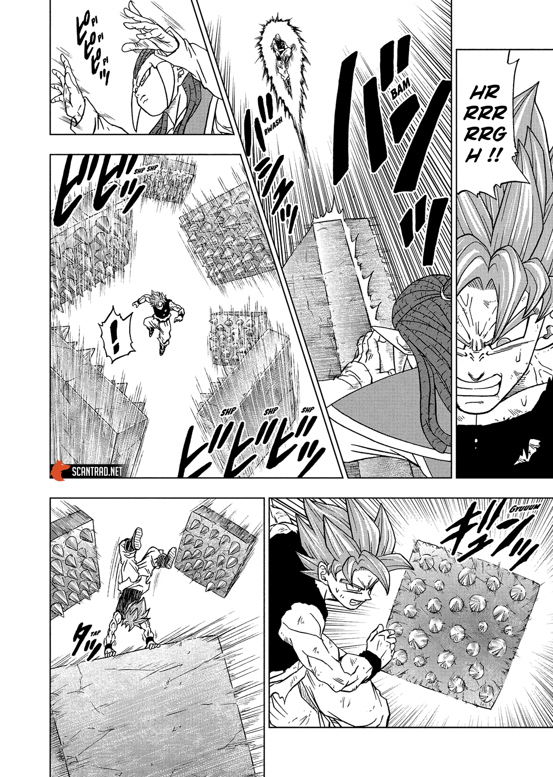 Dragon Ball Super: Chapter chapitre-81 - Page 18