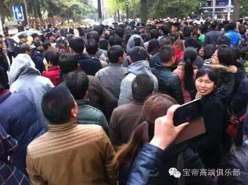 郑州澳华移民中介的名义诈骗成千上万人受害