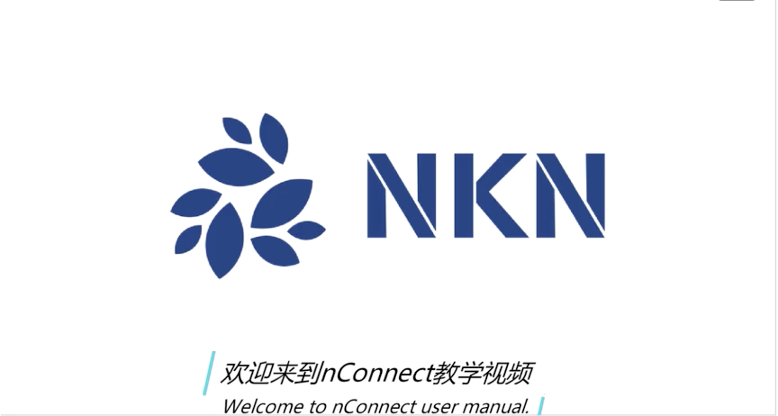 NKN Monthly Report: October 2020 – NKN Official Blog