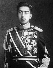File:Hirohito wartime(cropped).jpg - Wikimedia Commons