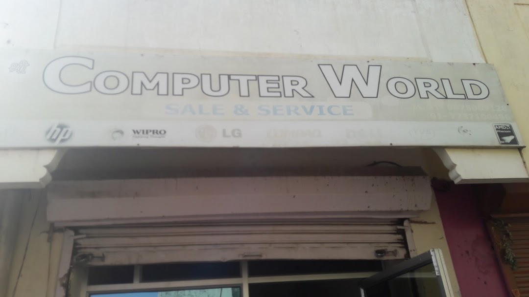 Computer World