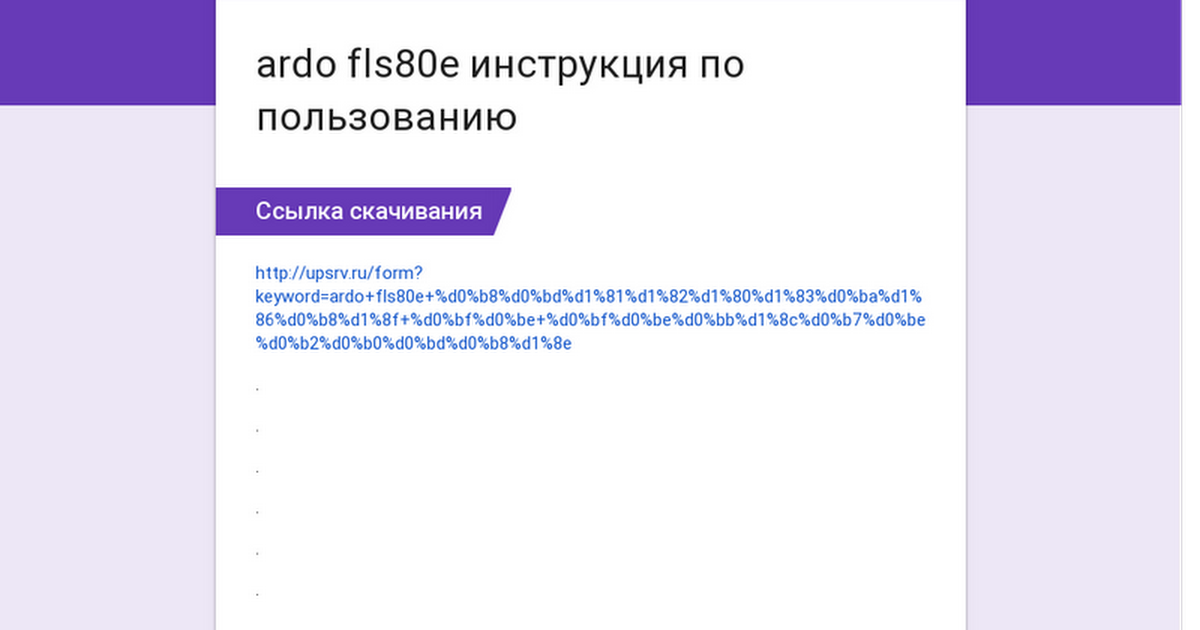 Samsung Selection Grill M9g45 Инструкция