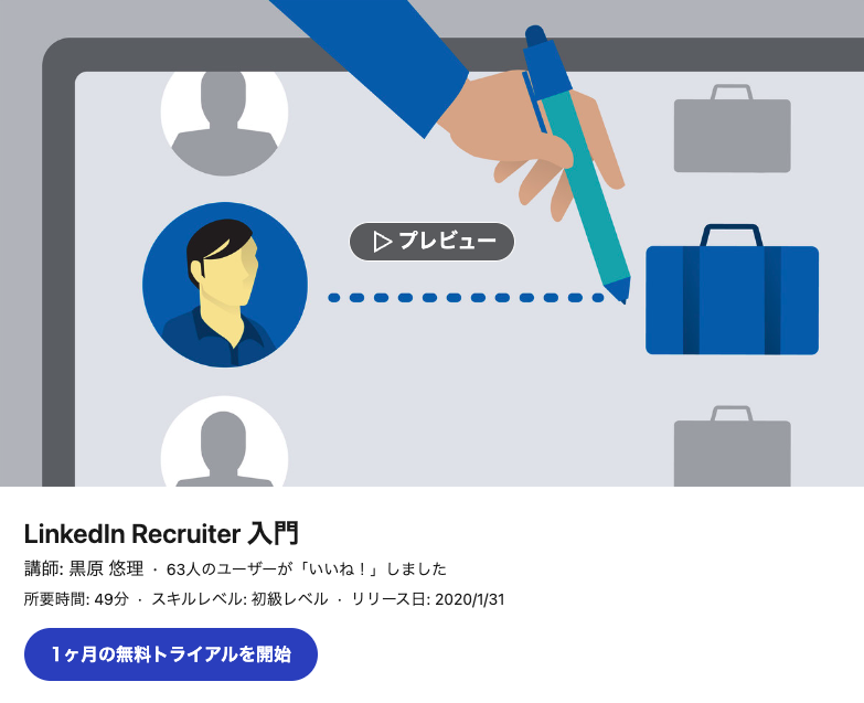 アプリケーション

低い精度で自動的に生成された説明