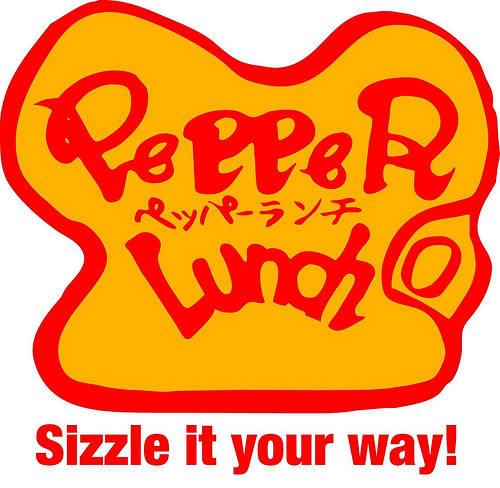 http://2.bp.blogspot.com/-Bew7ymPqTU4/T14tSt3MuJI/AAAAAAAAA5U/95yuEtsFAQ0/s1600/Pepper+lunch+logo.jpg