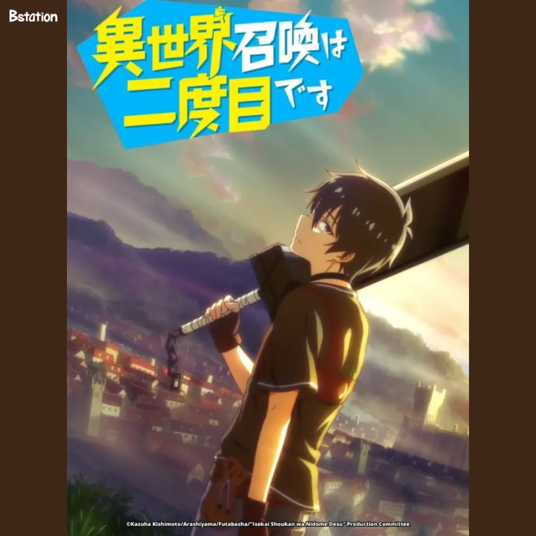 In Another World With My Smartphone Episode 1 Vostfr Spring Anime Paling Seru dan Populer di Bstation