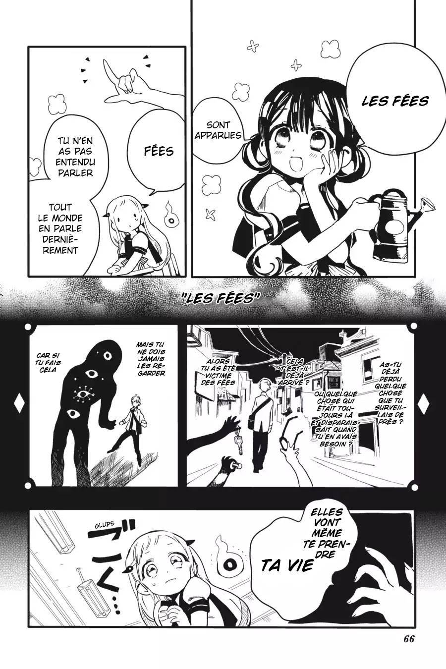 Jibaku Shounen Hanako-kun Chapitre 2 - Page 13