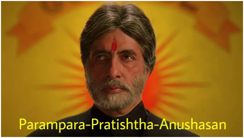 Amitabh Bachchan in a meme