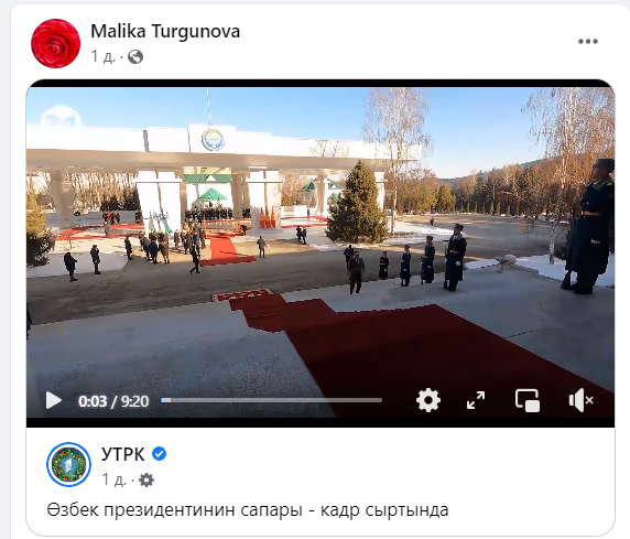 Qugzowrnchk9ipiznohyghpx5dciiblm40snioospmsu39 sp0usg1ntwcmhypuneif7sabyf7ypim0dm0r6jwszmjuows hblfiifwsrwdkcp4y vpuu18nlimos5zlziovanfhq5qpvufzcz7fdbi фактчек: “кактус медиа” менен “азаттыктын” жабылышын талап кылгандар кимдер?  