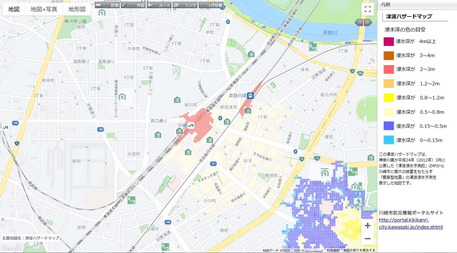 川崎駅周辺の津波ハザードマップ